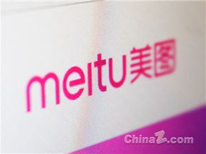 美图旗下美图秀秀、Wink上线“AI建模脸”功能