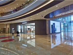 聚焦AIGC内容安全风险，腾讯安全推出全链路解决方案