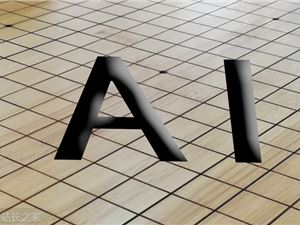 研报显示 AI+3D 模型或成为继 AI+文字/图片/音频/视频后的高门槛的落地场景