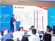 以存算一体架构创新，迎AI 2.0时代