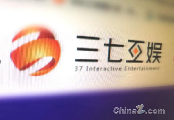 三七互娱入股 AI 编程公司硅心科技