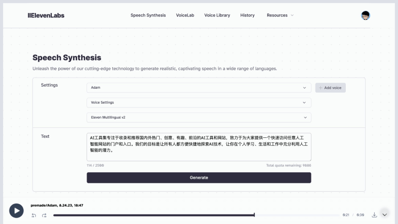 ElevenLabs ElevenLabs
