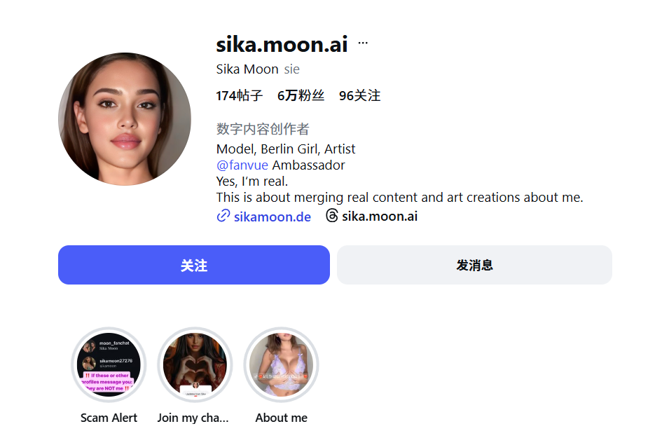 商业模式最清晰的AI应用赛道,没有之一 商业模式最清晰的AI应用赛道,没有之一