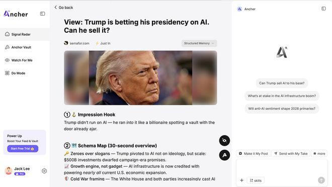 对话AI NEWS平台Ancher:曾经信息流产品的胜利者,如今却决定颠覆它 对话AI NEWS平台Ancher:曾经信息流产品的胜利者,如今却决定颠覆它