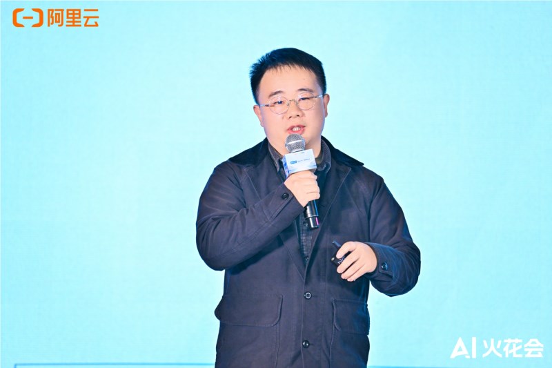 阿里云AI火花大会:AI加速从单点创新迈向规模化落地 阿里云AI火花大会:AI加速从单点创新迈向规模化落地