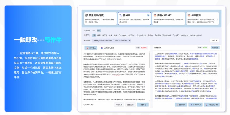 阿里云AI火花大会:AI加速从单点创新迈向规模化落地 阿里云AI火花大会:AI加速从单点创新迈向规模化落地