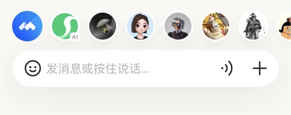 2026年,腾讯正式用元宝派杀入了AI社交。 2026年,腾讯正式用元宝派杀入了AI社交。