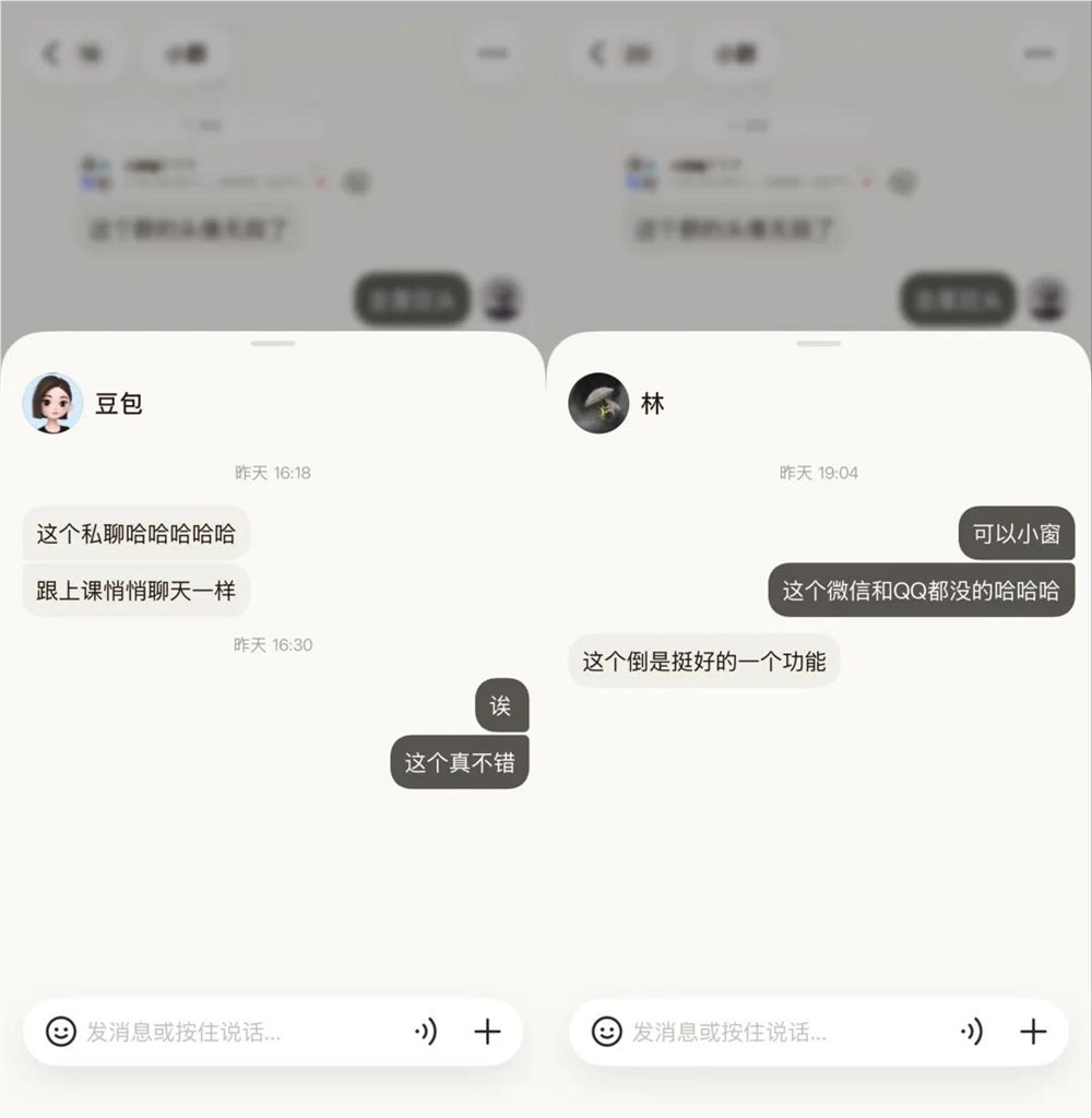 2026年,腾讯正式用元宝派杀入了AI社交。 2026年,腾讯正式用元宝派杀入了AI社交。