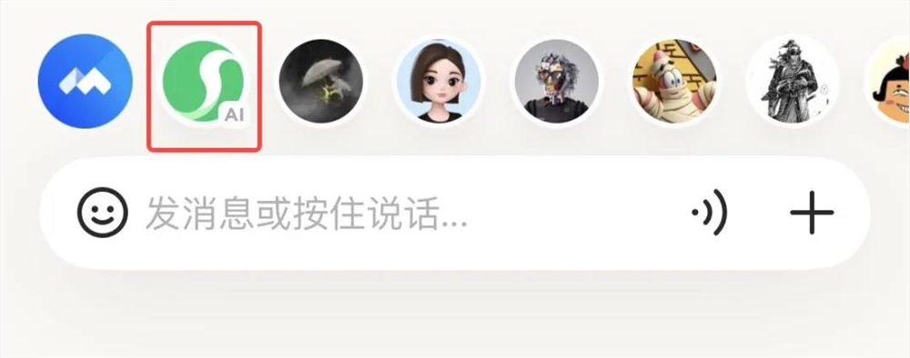 2026年,腾讯正式用元宝派杀入了AI社交。 2026年,腾讯正式用元宝派杀入了AI社交。