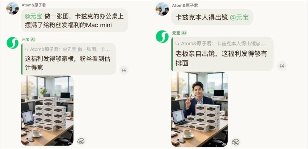 2026年,腾讯正式用元宝派杀入了AI社交。 2026年,腾讯正式用元宝派杀入了AI社交。