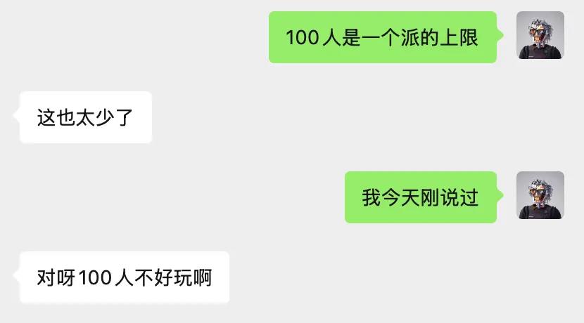 2026年,腾讯正式用元宝派杀入了AI社交。 2026年,腾讯正式用元宝派杀入了AI社交。