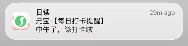 AI加入群聊这事,可能还是得腾讯来做 AI加入群聊这事,可能还是得腾讯来做