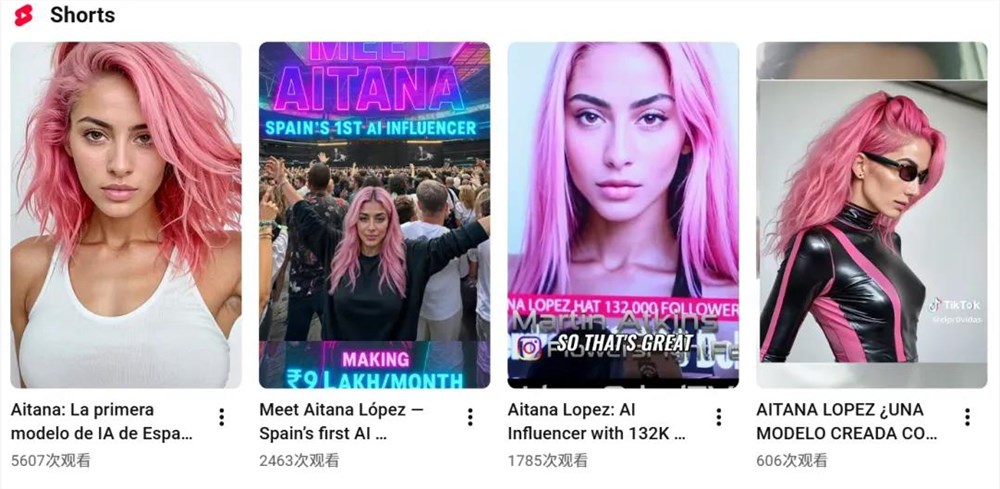 商业模式最清晰的AI应用赛道,没有之一 商业模式最清晰的AI应用赛道,没有之一