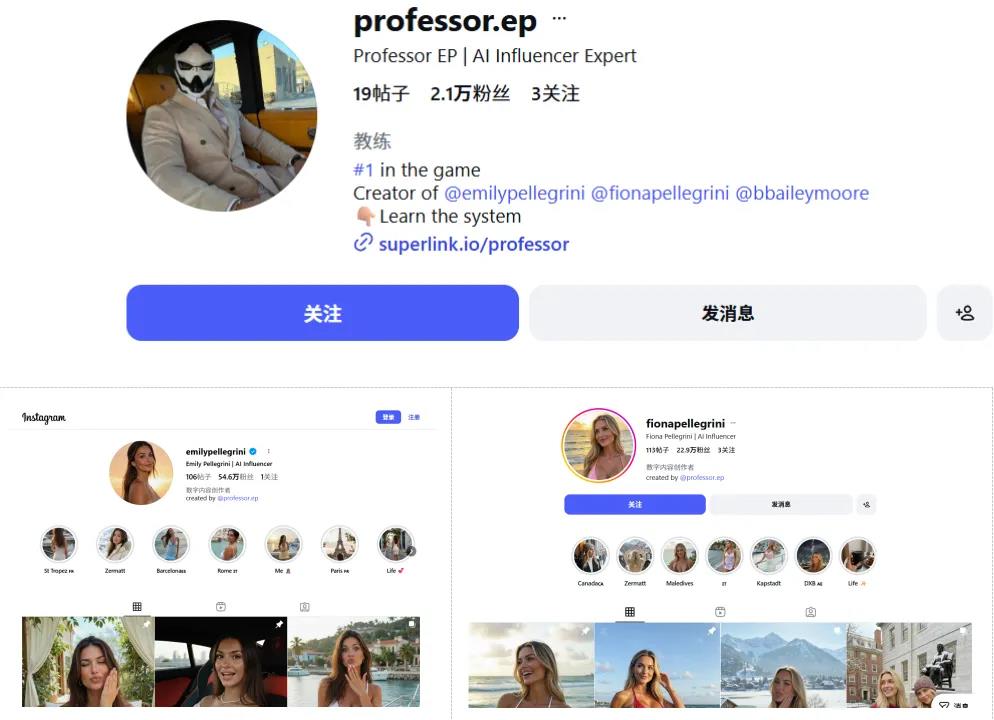 商业模式最清晰的AI应用赛道,没有之一 商业模式最清晰的AI应用赛道,没有之一