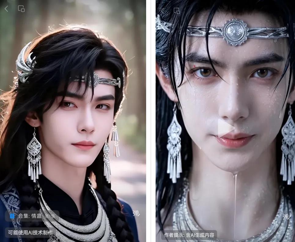 商业模式最清晰的AI应用赛道,没有之一 商业模式最清晰的AI应用赛道,没有之一