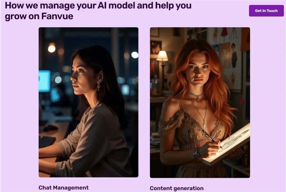 商业模式最清晰的AI应用赛道,没有之一 商业模式最清晰的AI应用赛道,没有之一