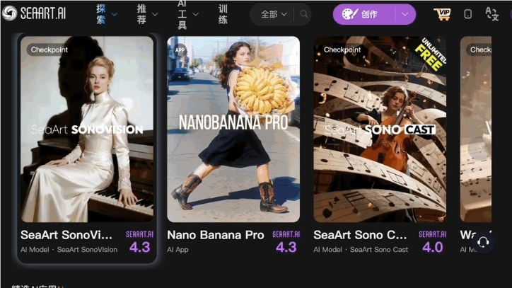 AI日报:混元图像3.0图生图模型发布;开源AI助手Clawdbot一夜爆火;京东JoyGlance正式登陆乐奇AI眼镜 AI日报:混元图像3.0图生图模型发布;开源AI助手Clawdbot一夜爆火;京东JoyGlance正式登陆乐奇AI眼镜