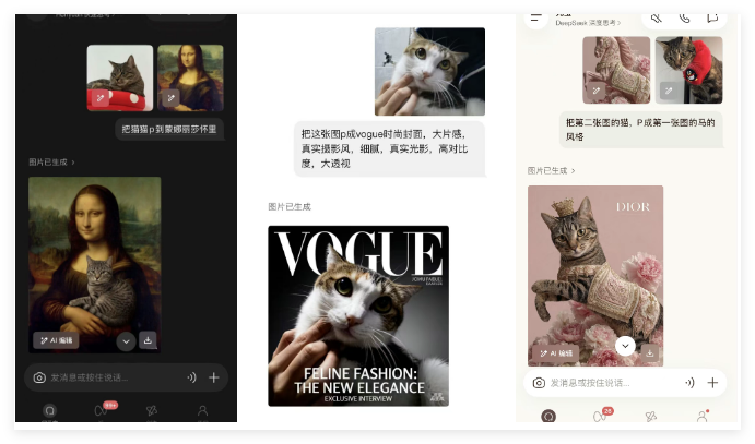 AI日报:腾讯混元图像3.0正式开源;Clawdbot迫于压力更名Moltbot;月之暗面发布 Kimi Code AI日报:腾讯混元图像3.0正式开源;Clawdbot迫于压力更名Moltbot;月之暗面发布 Kimi Code