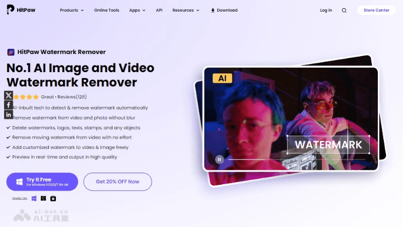 HitPaw Watermark Remover