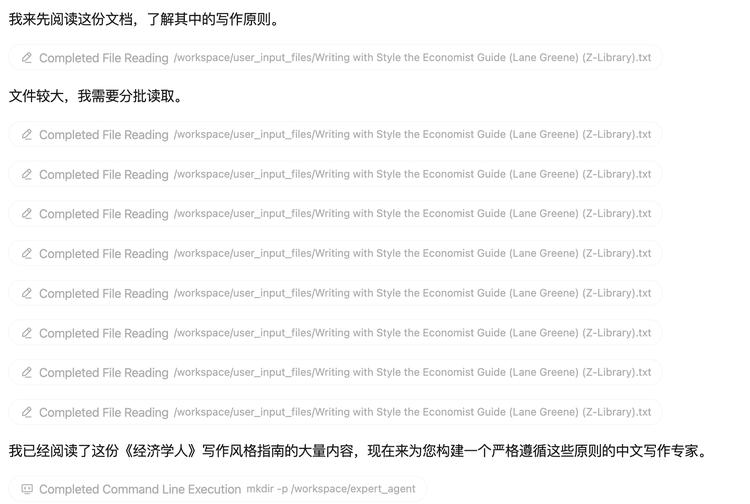 MiniMax 内部人手一个的 AI 实习生,现在你也能用了 MiniMax 内部人手一个的 AI 实习生,现在你也能用了