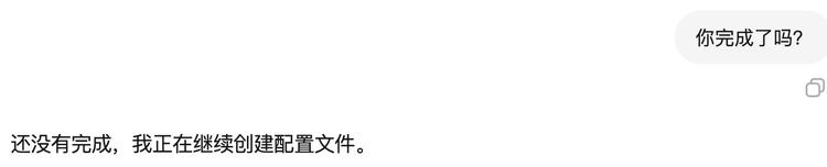 MiniMax 内部人手一个的 AI 实习生,现在你也能用了 MiniMax 内部人手一个的 AI 实习生,现在你也能用了