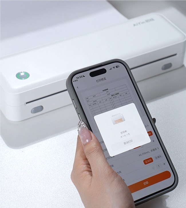家用打印机推荐:AiYin启锐AI打印黑科技,搞定全家人的打印需求 家用打印机推荐:AiYin启锐AI打印黑科技,搞定全家人的打印需求