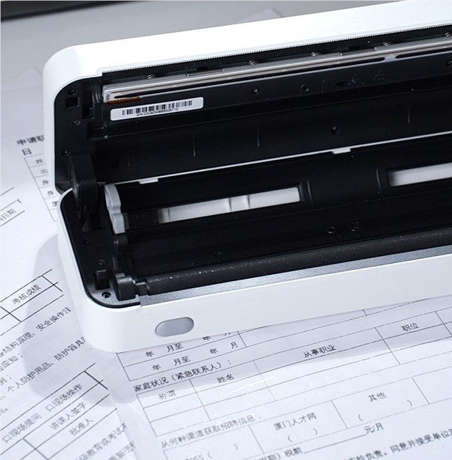 家用打印机推荐:AiYin启锐AI打印黑科技,搞定全家人的打印需求 家用打印机推荐:AiYin启锐AI打印黑科技,搞定全家人的打印需求