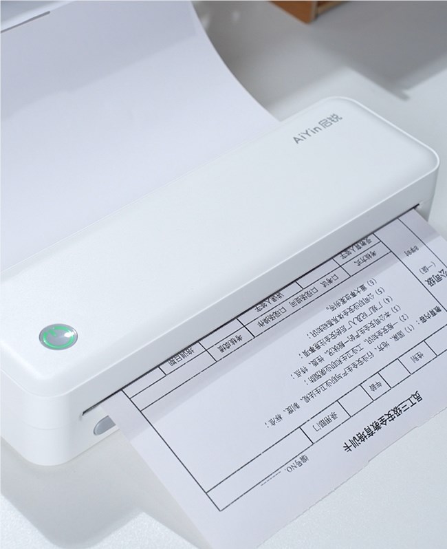 家用打印机推荐:AiYin启锐AI打印黑科技,搞定全家人的打印需求 家用打印机推荐:AiYin启锐AI打印黑科技,搞定全家人的打印需求