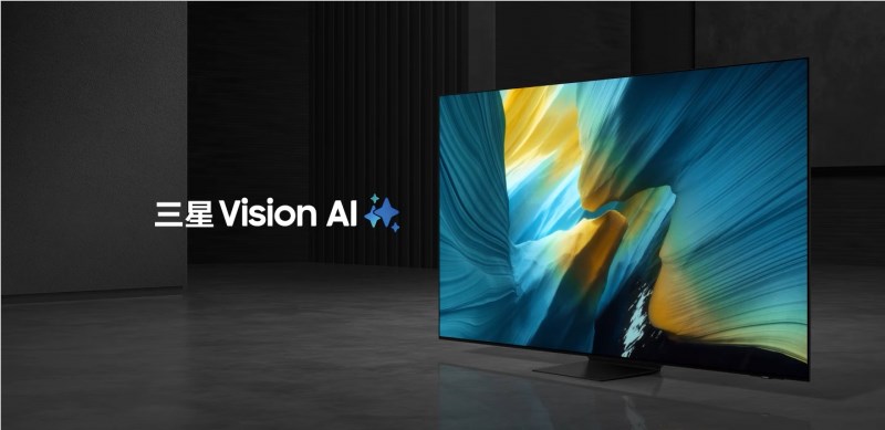 三星OLED电视:AI创新破局 带来从观影到交互全方位升级体验 三星OLED电视:AI创新破局 带来从观影到交互全方位升级体验