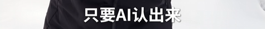 影视飓风Tim宣布挑战零下30℃雪地生存100小时直播:只带一纸一笔 物资全靠AI识图 影视飓风Tim宣布挑战零下30℃雪地生存100小时直播:只带一纸一笔 物资全靠AI识图