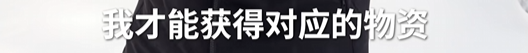影视飓风Tim宣布挑战零下30℃雪地生存100小时直播:只带一纸一笔 物资全靠AI识图 影视飓风Tim宣布挑战零下30℃雪地生存100小时直播:只带一纸一笔 物资全靠AI识图